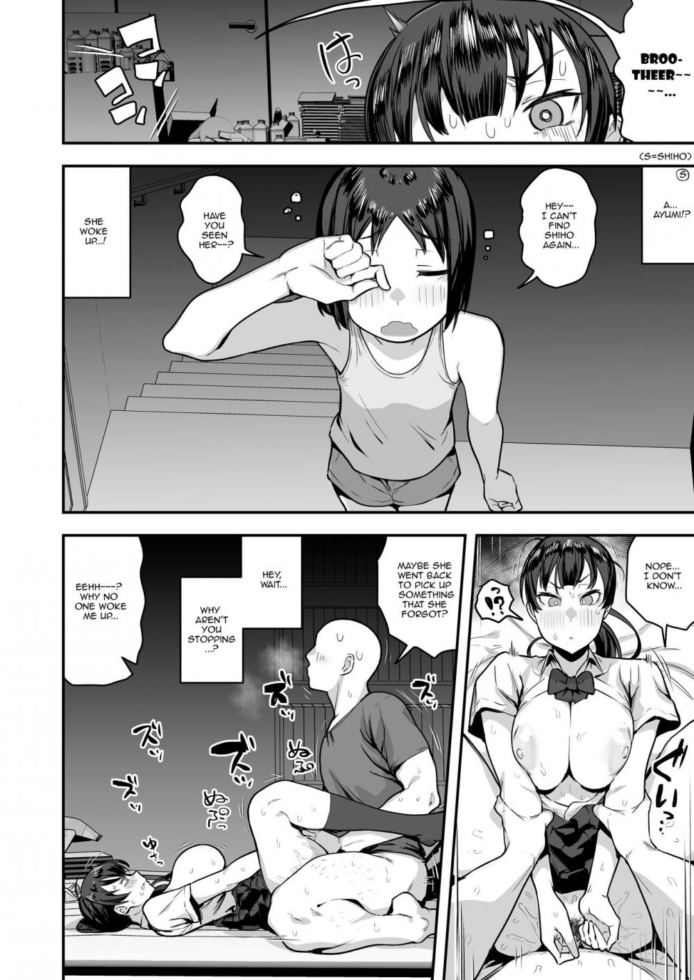 Hentai Manga Comic-Imouto no Tomodachi ga Dosukebe Taishuu Fechi Sugite, Inkya no Ore to Kikenbi Nakadashi Hamemakuri-Read-72